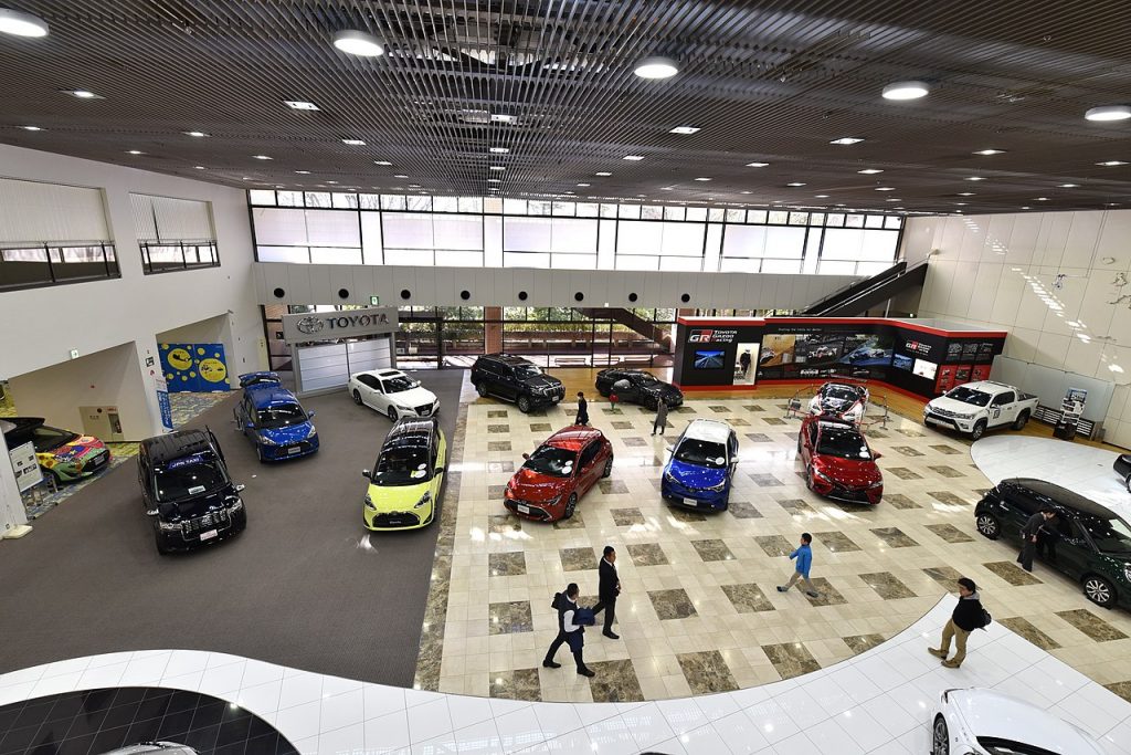 Toyota Exhibition Hall